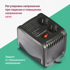 Стабилизатор напряжения Defender 1000 В*А , 320Вт, 2 розетки , черный